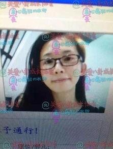 张林最新爆料消息今天,揭秘娱乐圈最新惊天秘密！