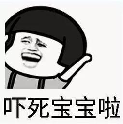 近日厦门网友爆料视频最新,视频内容引发网友热议！”